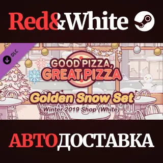 Купить Good Pizza, Great Pizza - Golden Snow Set - Winter 2019