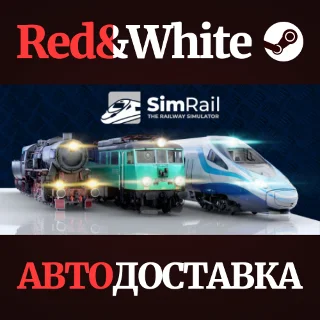 Купить SimRail - The Railway Simulator * STEAM 🔥 АВТОДОСТАВКА