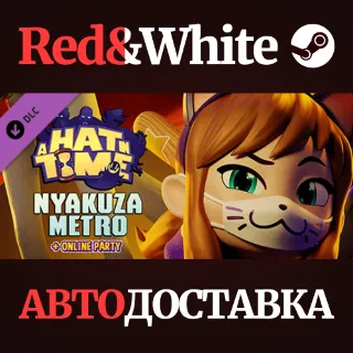 Купить A Hat in Time - Nyakuza Metro + Online Party DLC