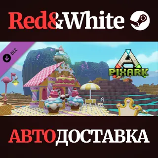 Купить PixARK - A Sweet Pack for the Sweetest DLC