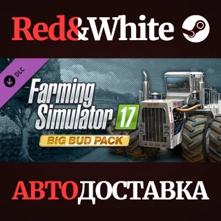 Купить Farming Simulator 17 - Big Bud Pack DLC * STEAM RU 🔥
