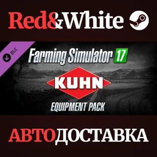Купить Farming Simulator 17 - Kuhn DLC * STEAM 🔥 АВТОДОСТАВКА