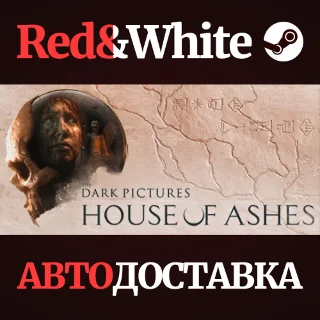 Купить The Dark Pictures Anthology: House of Ashes