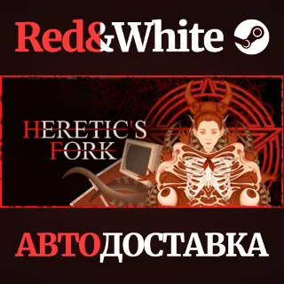 Купить Heretic's Fork * STEAM РОССИЯ 🔥 АВТОДОСТАВКА