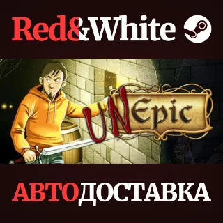 Купить Unepic * STEAM РОССИЯ 🔥 АВТОДОСТАВКА
