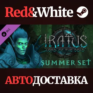 Купить Iratus - Summer Skin Set DLC * STEAM 🔥 АВТОДОСТАВКА