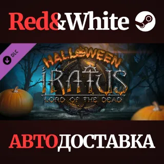 Купить Iratus - Halloween Skin Set DLC * STEAM 🔥 АВТОДОСТАВКА