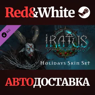Купить Iratus - Holidays Skin Set DLC * STEAM 🔥 АВТОДОСТАВКА