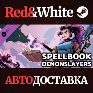 Купить Spellbook Demonslayers - Toss a Coin To your Dev DLC