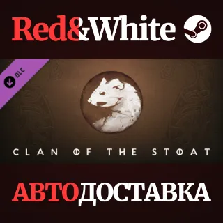 Купить Northgard - Kernev, Clan of the Stoat DLC * STEAM RU 🔥