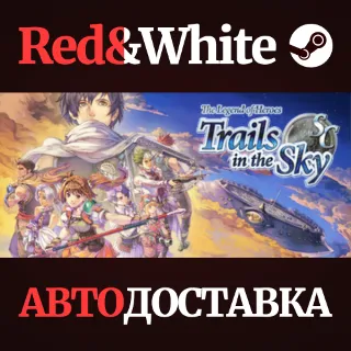 Купить The Legend of Heroes: Trails in the Sky Second Chapter