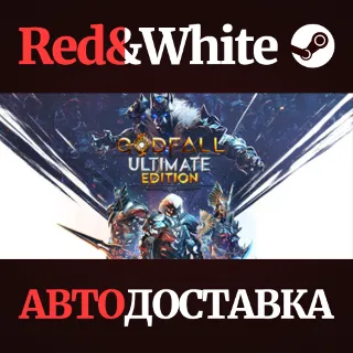 Купить Godfall * STEAM РОССИЯ 🔥 АВТОДОСТАВКА