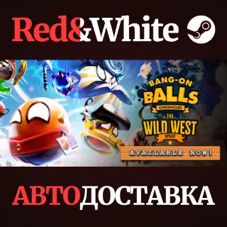 Купить Bang-On Balls: Chronicles * STEAM РОССИЯ 🔥 АВТОДОСТАВКА