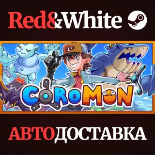 Купить Coromon * STEAM РОССИЯ 🔥 АВТОДОСТАВКА