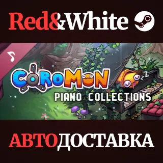 Купить Coromon Piano Collections DLC * STEAM 🔥 АВТОДОСТАВКА
