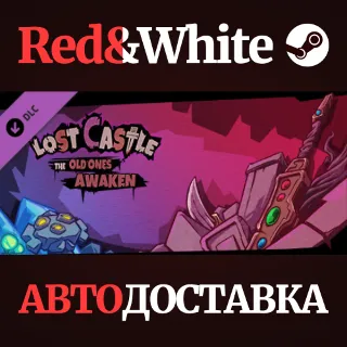 Купить LostCastle:The Old Ones Awaken DLC * STEAM RU 🔥