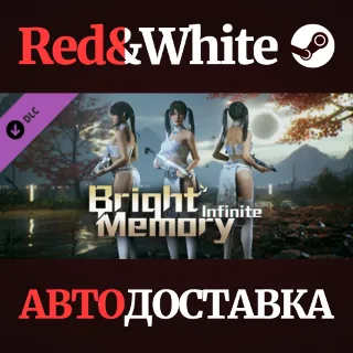 Купить Bright Memory: Infinite Cheongsam (Blue Flowers) DLC