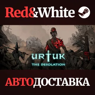 Купить Urtuk: The Desolation * STEAM РОССИЯ 🔥 АВТОДОСТАВКА