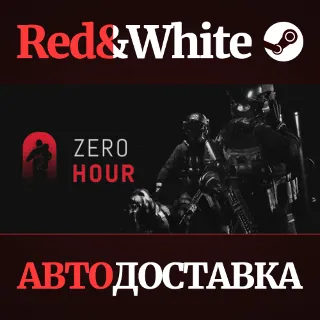 Купить Zero Hour * STEAM РОССИЯ 🔥 АВТОДОСТАВКА