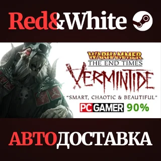 Купить Warhammer: End Times - Vermintide Collector's Edition
