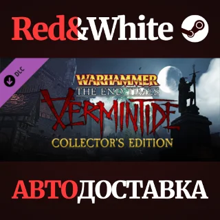 Купить Warhammer: End Times - Vermintide Collector's Edition D
