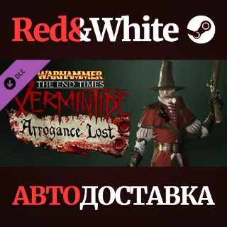 Купить Warhammer Vermintide - Saltzpyre ' Estalian Leather Coa