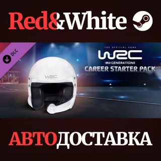 Купить WRC Generations - Career Starter Pack DLC * STEAM RU 🔥