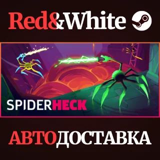 Купить SpiderHeck * STEAM РОССИЯ 🔥 АВТОДОСТАВКА