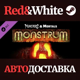 Купить Monsters  Mortals - Monstrum DLC * STEAM RU 🔥