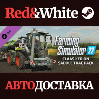 Купить Farming Simulator 22 - CLAAS XERION SADDLE TRAC Pack