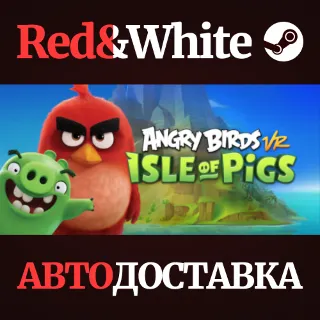 Купить Angry Birds VR: Isle of Pigs * STEAM 🔥 АВТОДОСТАВКА