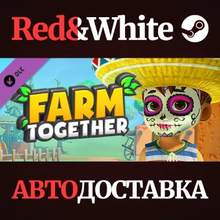 Купить Farm Together - Jalapeño Pack DLC * STEAM RU 🔥