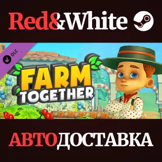Купить Farm Together - Paella Pack DLC * STEAM 🔥 АВТОДОСТАВКА