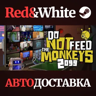 Купить Do Not Feed The Monkeys 2099 * STEAM 🔥 АВТОДОСТАВКА