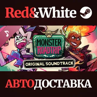 Купить Monster Prom 3: Monster Roadtrip OST DLC * STEAM RU 🔥