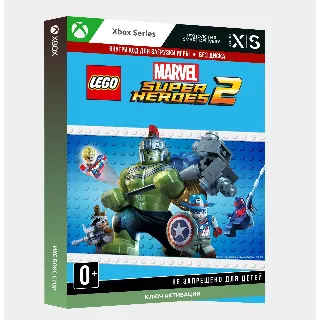 Купить ✅ Ключ LEGO® Marvel Super Heroes 2 (Xbox)