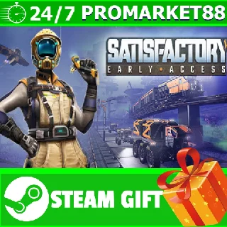 Купить ⭐ ️ВСЕ СТРАНЫ+РОССИЯ ⭐ ️ Satisfactory Steam Gift 🟢