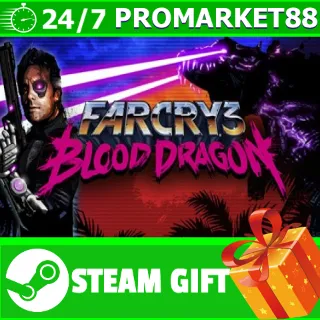 Купить ⭐ ️ВСЕ СТРАНЫ+РОССИЯ ⭐ ️ Far Cry 3 - Blood Dragon STEAM