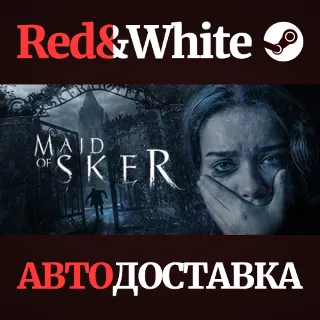 Купить Maid of Sker * STEAM РОССИЯ 🔥 АВТОДОСТАВКА