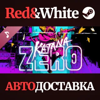 Купить Katana ZERO Soundtrack DLC * STEAM 🔥 АВТОДОСТАВКА