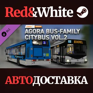 Купить OMSI 2 Add-on Agora Bus-Familie Stadtbus Vol. 2 DLC