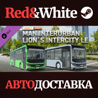 Купить OMSI 2 Add-on MAN Überland Lion's Intercity LE DLC