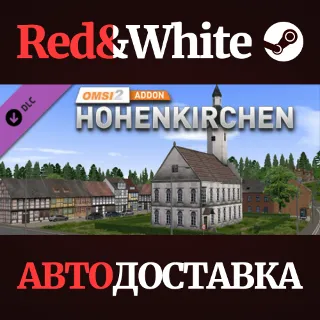 Купить OMSI 2 Add-On Hohenkirchen DLC * STEAM 🔥 АВТОДОСТАВКА