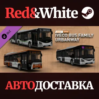 Купить OMSI 2 Add-on IVECO Bus-Familie Urbanway DLC