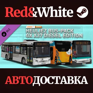 Купить OMSI 2 Add-on Heuliez Bus-Pack GX x37 Diesel-Edition