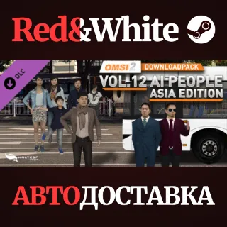 Купить OMSI 2 Add-on Downloadpack Vol. 12 – KI-Menschen - Asie