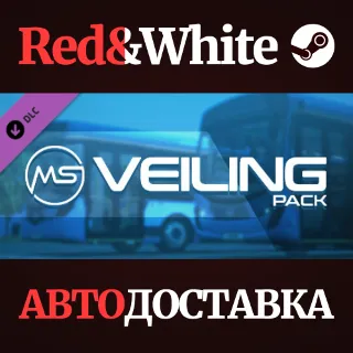 Купить OMSI 2 Add-on Masterbus Veiling Pack DLC * STEAM RU 🔥