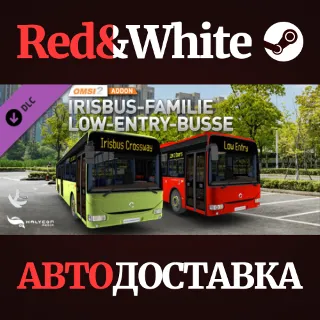 Купить OMSI 2 - Add-on Irisbus Familie – Low-Entry-Busse DLC
