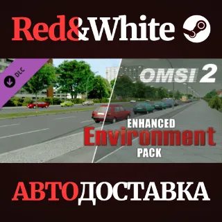 Купить OMSI 2 Add-on Enhanced Environment Pack DLC