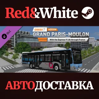 Купить OMSI 2 Add-on Grand Paris-Moulon DLC * STEAM RU 🔥